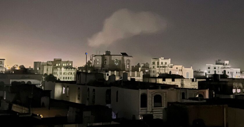 Houthis: ABD saldırıları Yemen’de Saada’ya en az 2 kişinin ölümüne neden oldu