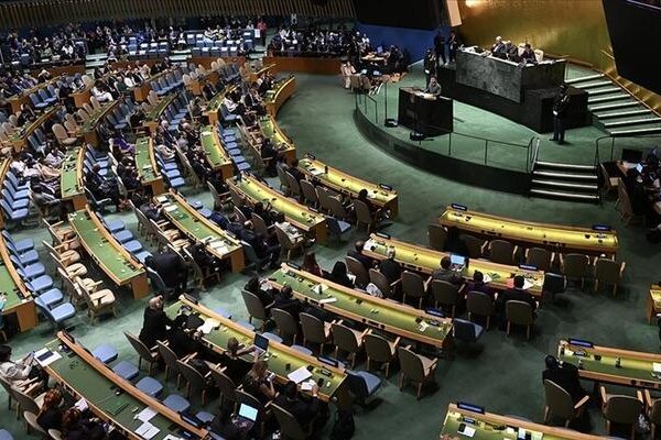BM Genel Kurulu'ndan karar: İki devletli çözüme ilişkin New York Bildirgesi onaylandı