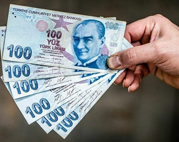 Emekli Maaşlarına Yönelik Büyük Uyandıran Umut En Düşük Düşük Miktar Büyük Seviyede Netleşti